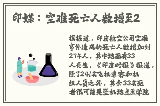 精品无码国产自产拍在线观看